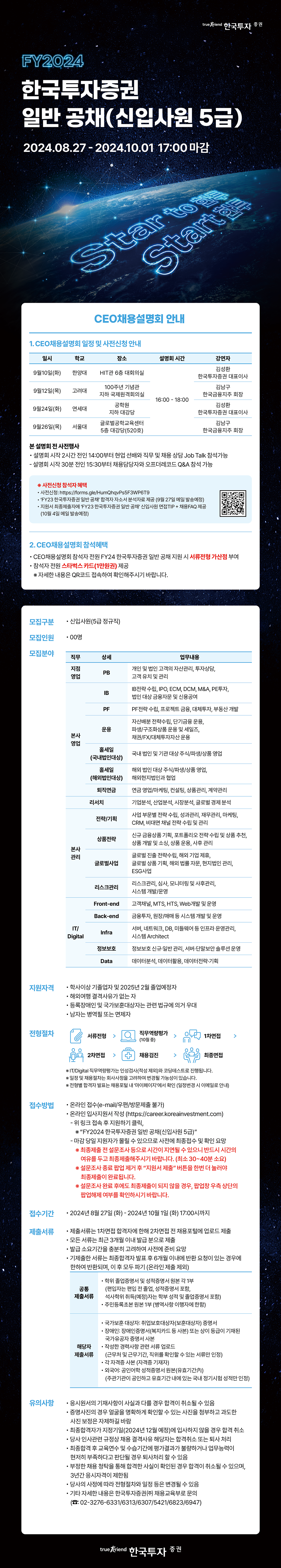 세부내용 이미지